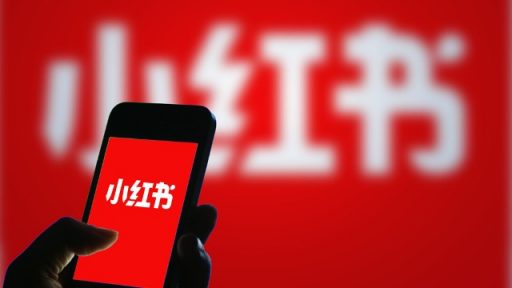 种草社区小红书 什么造就了超1亿月活小红薯?